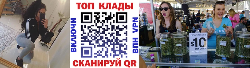 Цена Верхняя Тура КЕТАМИН  МЕФ  ГАШ  Кокаин  Alpha PVP 