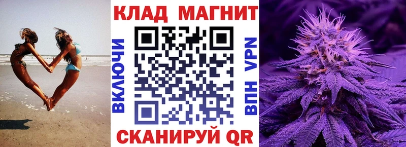  COCAIN Верхняя Тура