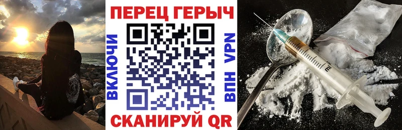 где купить наркоту  ОМГ ОМГ   Героин афганец  Верхняя Тура 