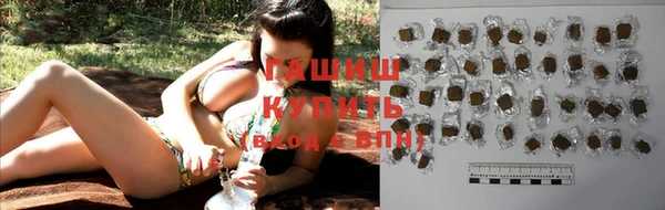 mix Белоозёрский