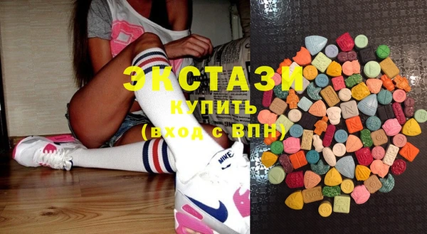 стаф Беломорск