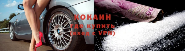 apvp Арсеньев