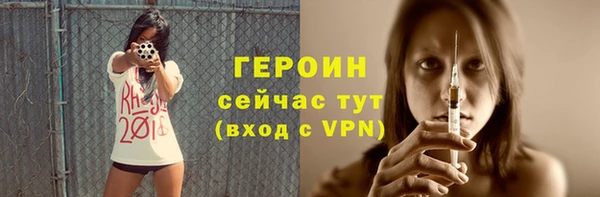 mix Белоозёрский