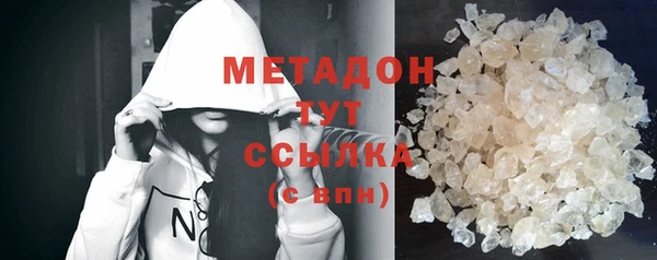 кокаин перу Белокуриха