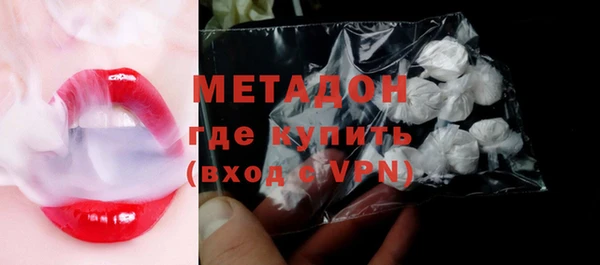 кокаин перу Белокуриха