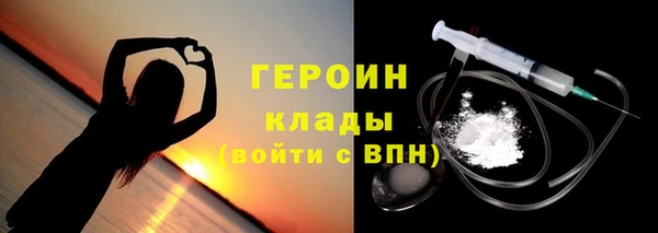 mix Белоозёрский