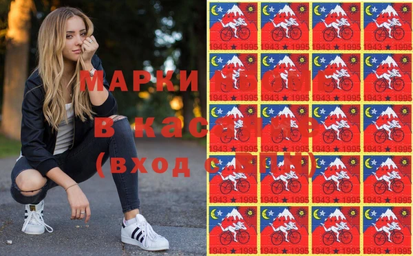 Альфа ПВП Балабаново