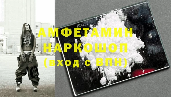кокаин перу Белокуриха