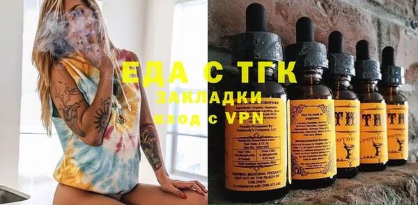 Альфа ПВП Балабаново