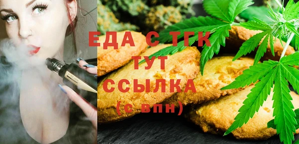кокаин перу Белокуриха