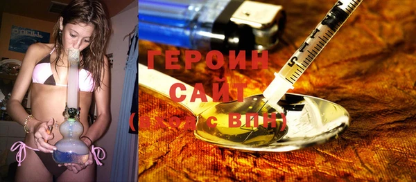 mix Белоозёрский