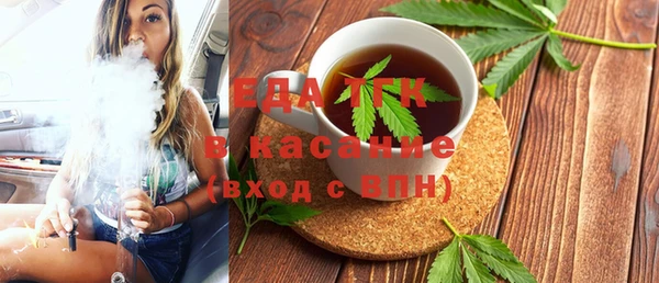 Альфа ПВП Балабаново