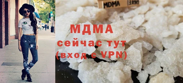 mix Белоозёрский