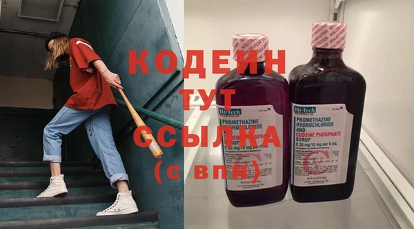mix Белоозёрский