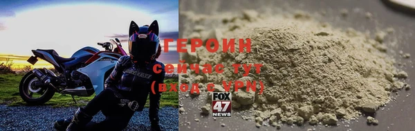 mix Белоозёрский