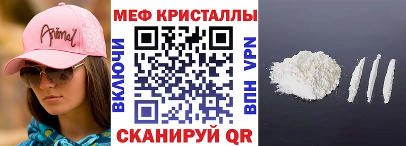 МЯУ-МЯУ мяу мяу Верхняя Тура